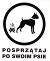 Kosz uliczny
